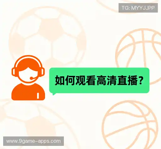 常见问题解答